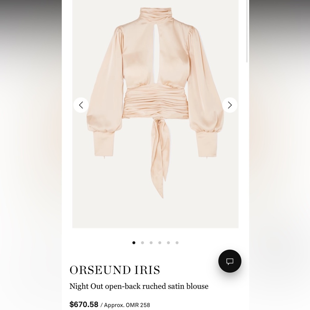 Orseund Iris Beige High-Neck Blouse